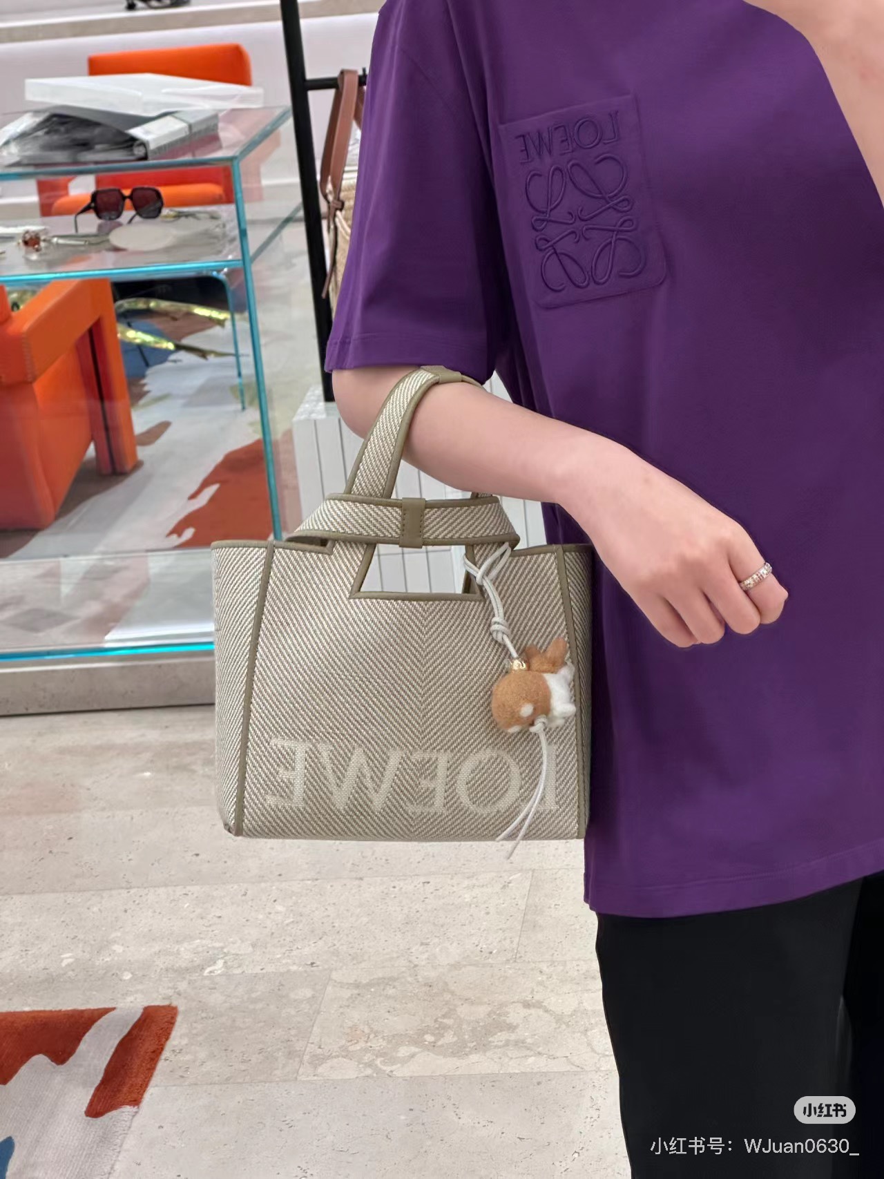 Loewe Shopping Bags